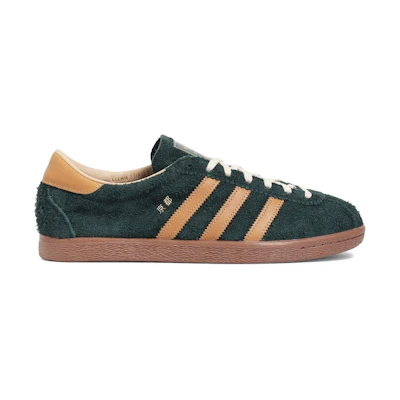 adidas size? Billy's adidas Kyoto 'Green Mesa'