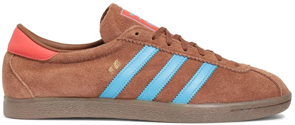 size? x adidas 京都 Billy's 二手棕色天空冲刺 KK3624 Buy size? x adidas 京都 Billy's 二手棕色天空冲刺 KK3624