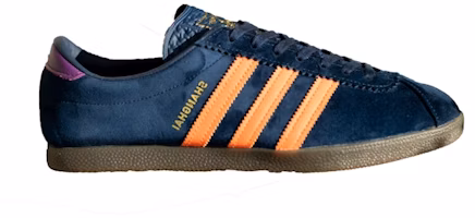 Size? x adidas Shanghai 'Anniversary City Series' FX7773 Size? x adidas Shanghai 'Anniversary City Series' FX7773