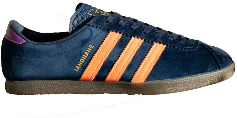 Size? x adidas 上海“周年城市系列” FX7773 Order Size? x adidas 上海“周年城市系列” FX7773
