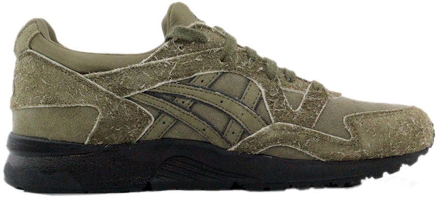 size? x ASICS Gel Lyte 5 'Far Side of the Moon Pack - Arcilla' H73TK-8686 Order size? x ASICS Gel Lyte 5 'Far Side of the Moon Pack - Arcilla' H73TK-8686