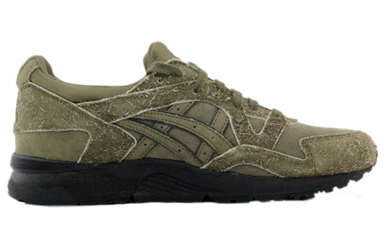 Order size? x ASICS Gel Lyte 5 'Far Side of the Moon Pack - Arcilla' H73TK-8686
