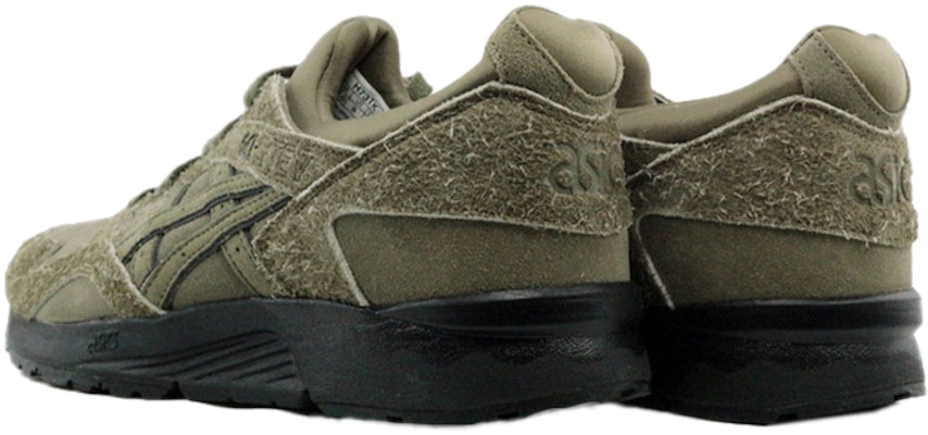size? x ASICS Gel Lyte 5 'Far Side of the Moon Pack - Arcilla' H73TK-8686 Lookbook size? x ASICS Gel Lyte 5 'Far Side of the Moon Pack - Arcilla' H73TK-8686