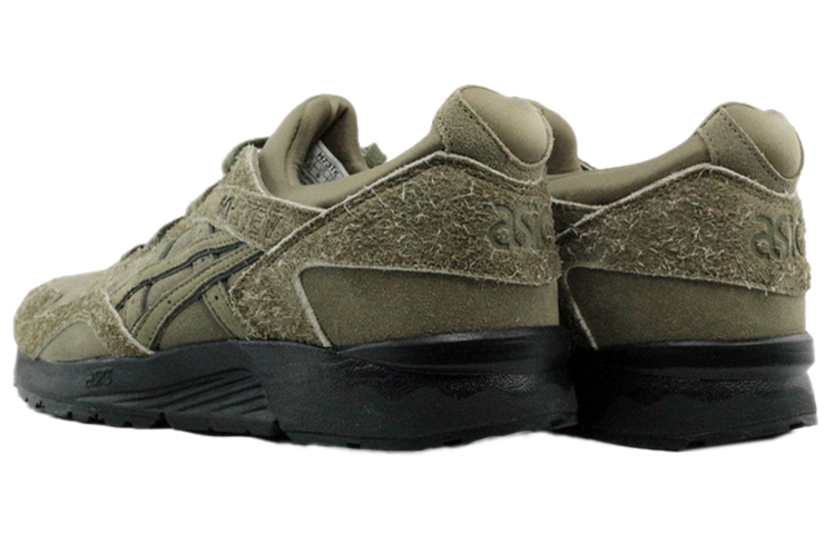 Lookbook size? x ASICS Gel Lyte 5 'Far Side of the Moon Pack - Arcilla' H73TK-8686