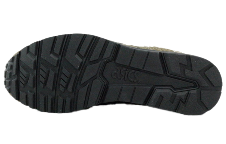 Shop size? x ASICS Gel Lyte 5 'Far Side of the Moon Pack - Arcilla' H73TK-8686