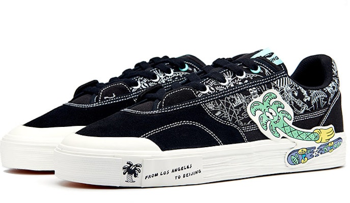 Zapatillas de Skate Li-Ning x STEVEN HARINGTON 'Palmera' AECR055-2 Lookbook Zapatillas de Skate Li-Ning x STEVEN HARINGTON 'Palmera' AECR055-2