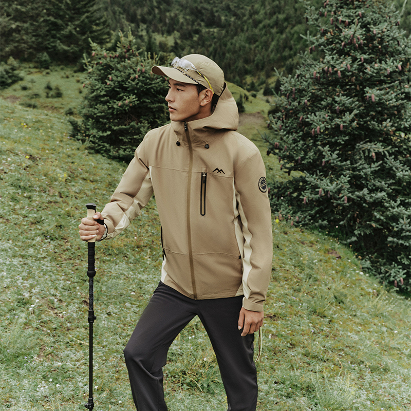 Details for Chaqueta Rompevientos Impermeable Marrón Skechers para Senderismo y Actividades Outdoor. L424M144-05GB