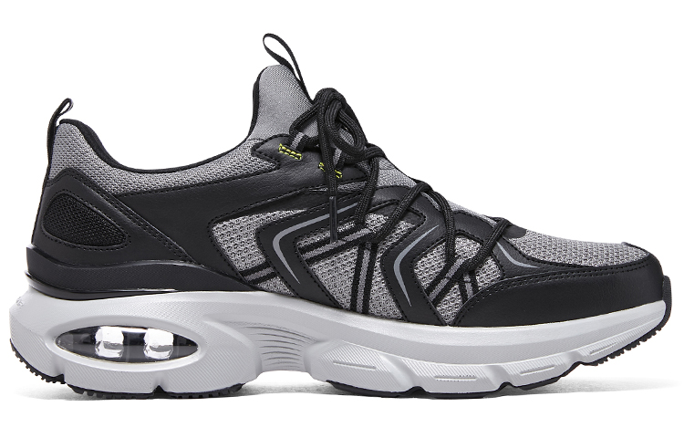 Order Skechers 'Gris Amarillo' 232658-BKCC