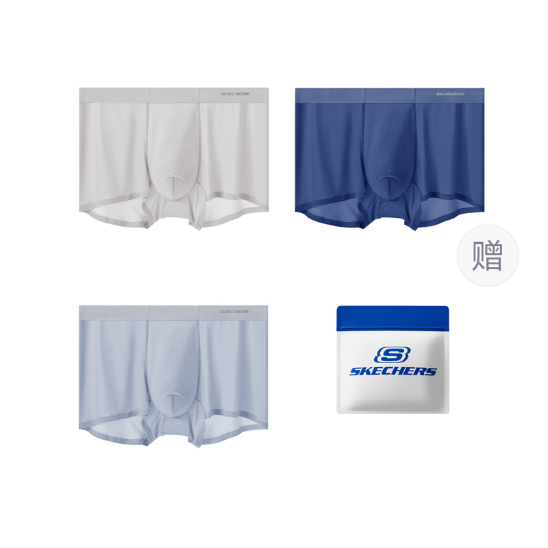 Skechers  Ice Silk Seamless Boxer Briefs Underwear 3-Pack. NK224M002