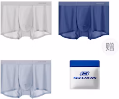 Skechers Ice Silk Seamless Boxer Briefs Underwear 3-Pack. NK224M002 Skechers Ice Silk Seamless Boxer Briefs Underwear 3-Pack. NK224M002