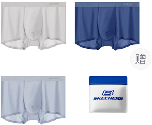 Skechers Ice Silk Seamless Boxer Briefs Underwear 3-Pack. NK224M002 Buy Skechers Ice Silk Seamless Boxer Briefs Underwear 3-Pack. NK224M002