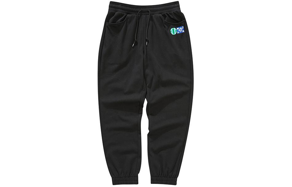 Skechers  Mid-Waist Knit Jogger Pants with Drawstring - Deep Black L121M107-002K