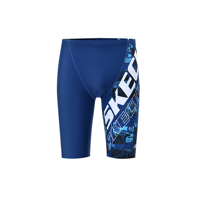 Skechers  Quick-Dry Breathable Swim Trunks Navy Blue YY224M002-2
