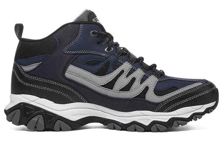 Lookbook Skechers After Burn Memory 'Navy Grey' 50120-NVGY