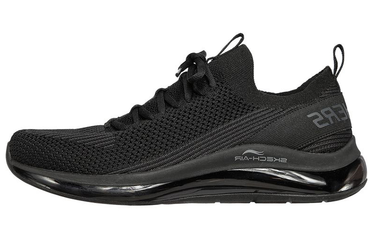 Skechers Air Element 2.0 'Vestkio Black'