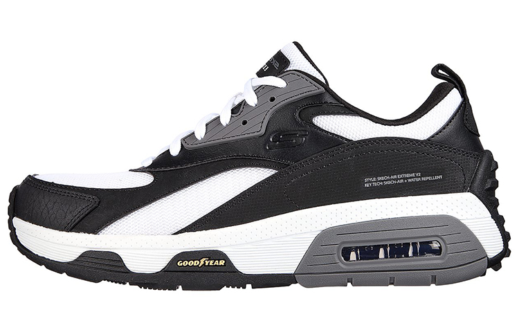 Skechers Air Extreme V2 'Black White' 232255-BKW