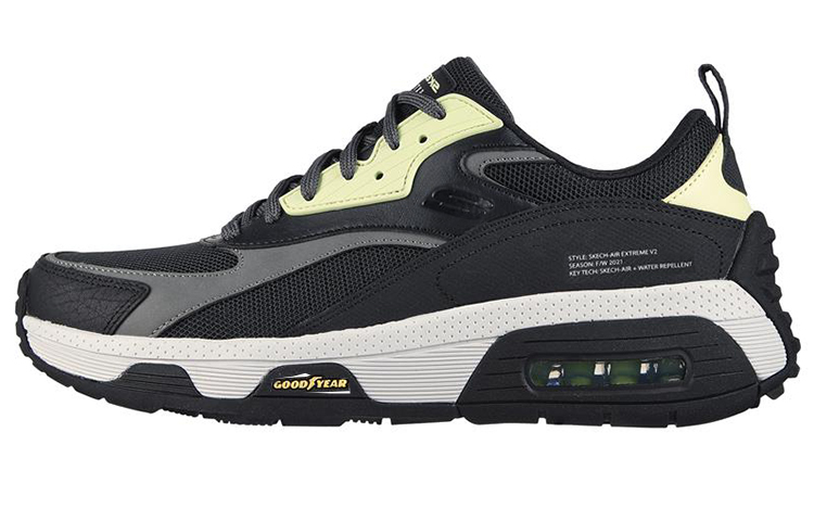 Skechers Air Extreme V2 'Black Yellow'