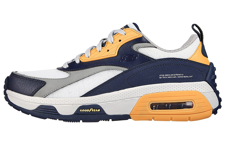 Skechers Air Extreme V2 'Blue White Yellow'