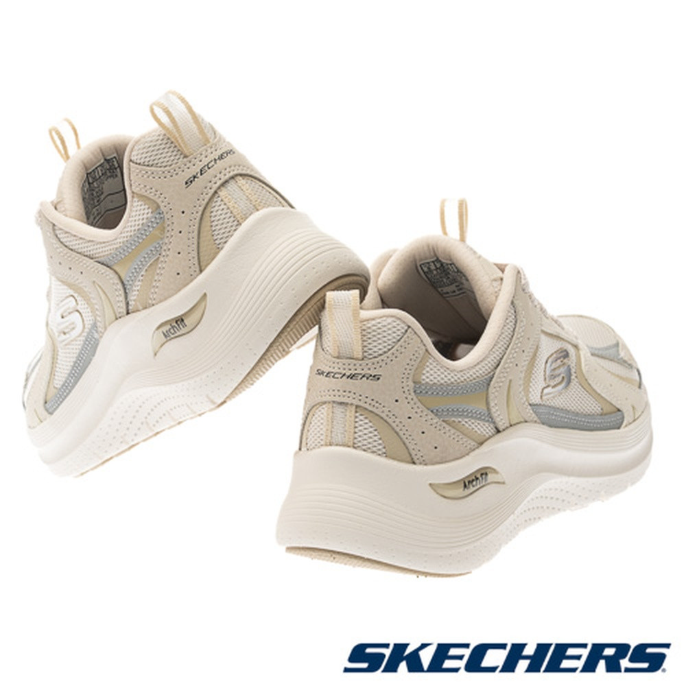 Cheap 스케쳐스 아치 핏 2.0 캐주얼 신발 150332NAT