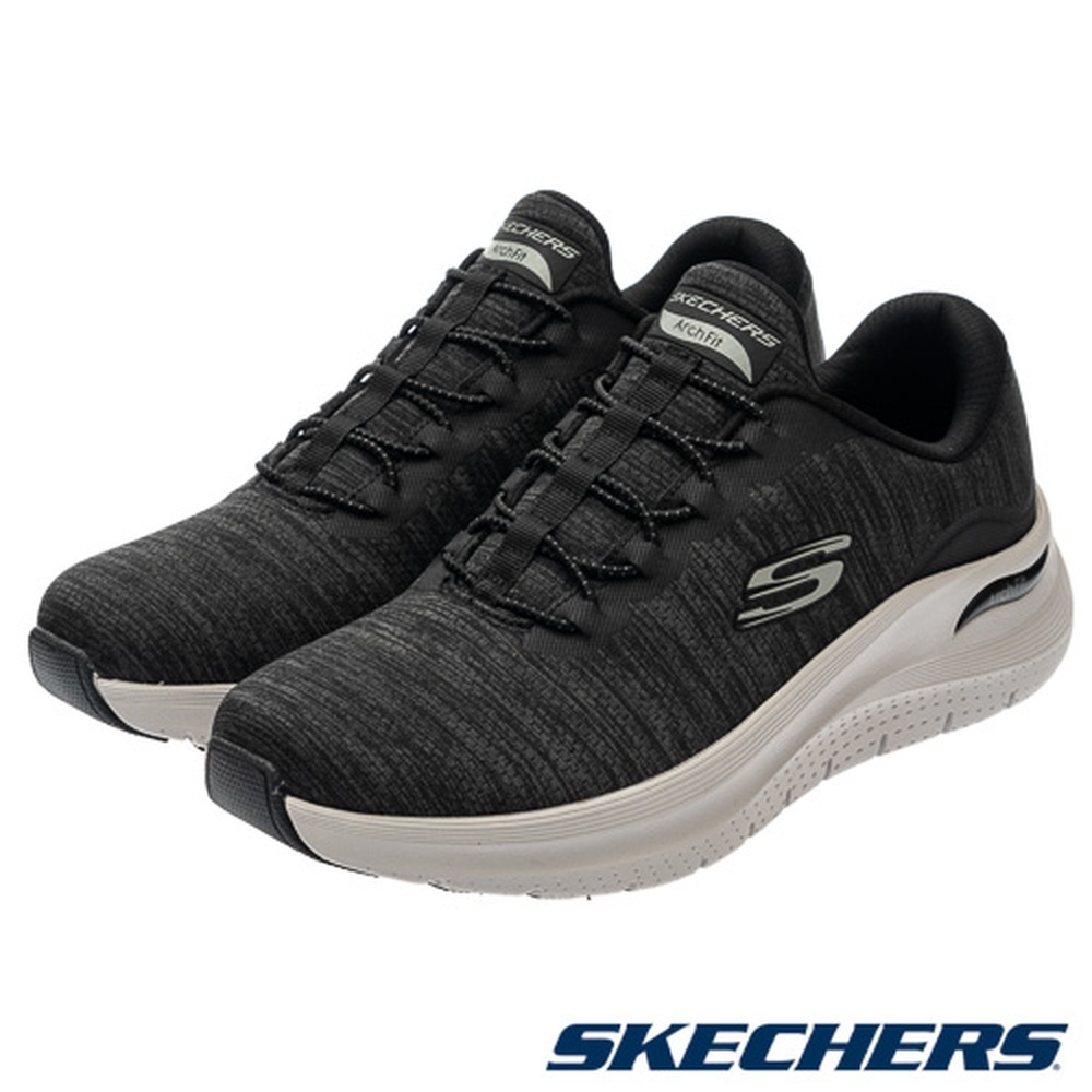 Skechers Arch Fit 2.0 Casual Shoes 232709BKGY