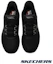 Shop Skechers Arch Fit 2.0 舒適休閒鞋 232713BBK