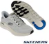 Shop Scarpe Casual Skechers Arch Fit 2.0 232713GYBL