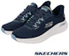 Buy 스케쳐스 아치 핏 2.0 캐주얼 신발 232713NVBL