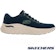 Skechers Arch Fit 2.0 Casual Shoes Navy Blue 232700NVY