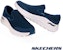 Skechers Arch Fit 2.0 Casual Shoes Navy Blue Navy blue 232706NVY