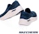 Skechers Arch Fit 2.0 Casual Shoes Navy Blue Navy blue 232706NVY