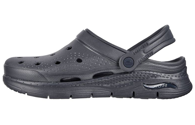 Skechers Arch Fit 'Valiant - Navy' 243160-NVY