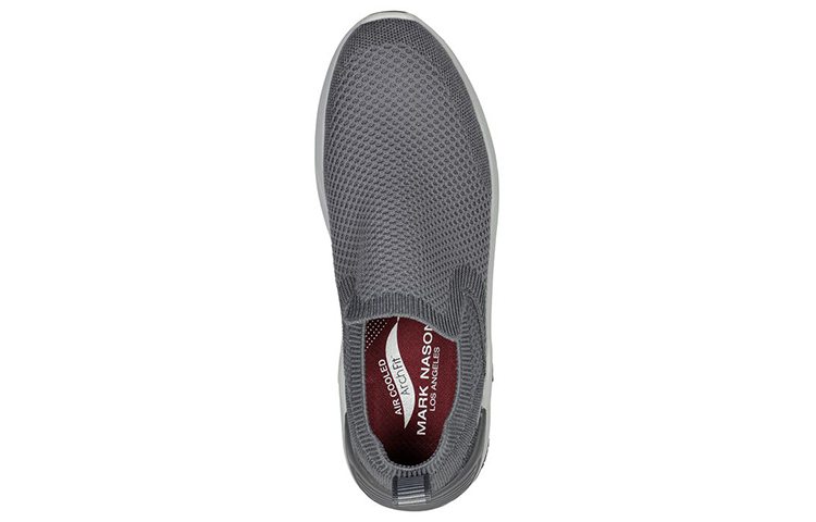 Shop Skechers Arch Fit A-Linear ''Grijs Rune'' 222151-GRY