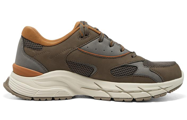 Order Skechers Arch Fit Baxter ''Bruin Grijs Geel'' 210424-TPE