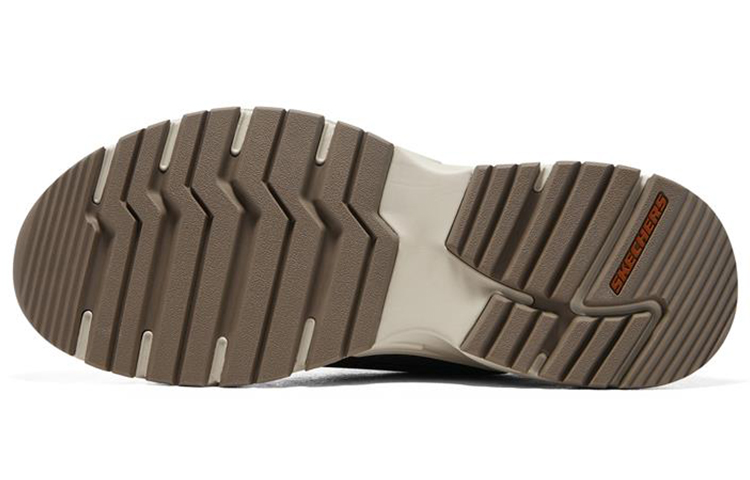Purchase Skechers Arch Fit Baxter ''Bruin Grijs Geel'' 210424-TPE