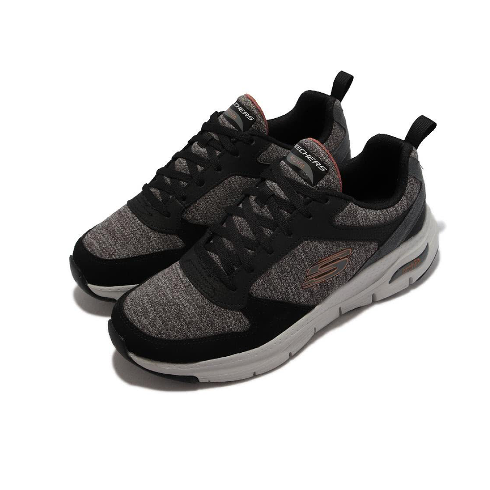 SKECHERS Arch Fit Casual Shoes Grey Black