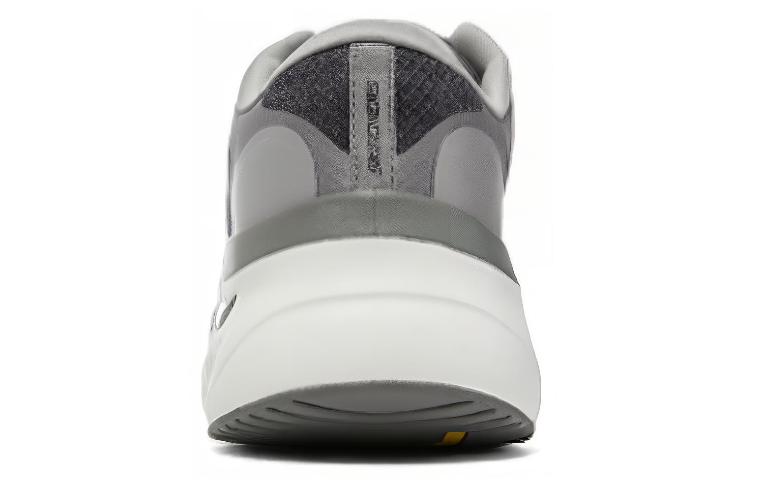 Shop Skechers Arch Fit Glide-Step ''Grau'' 232321-GRY