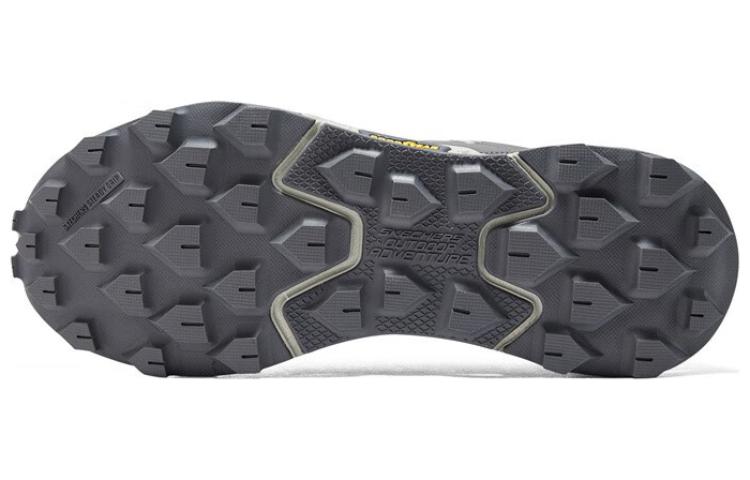 Shop 斯凯奇Arch Fit Glide-Step Trail '灰色'鞋 237535C-GRY