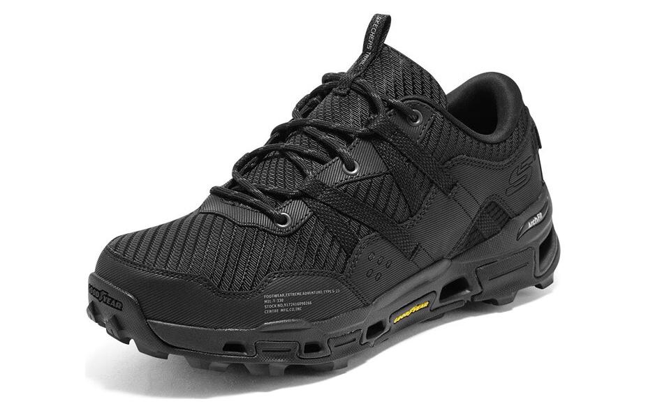 Order Skechers Arch Fit Glide-Step Trail 'Negro Total' 237535C-BBK