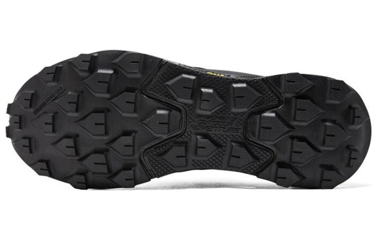 Shop Skechers Arch Fit Glide-Step Trail 'Negro Total' 237535C-BBK