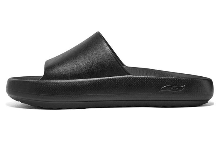 Buy Skechers Arch Fit Horizon Slide 'Negro' 243330-BBK