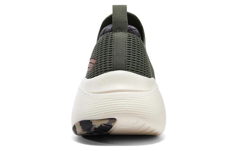 Shop Skechers Arch Fit Infinity ''Olive'' Groen 232608-OLV