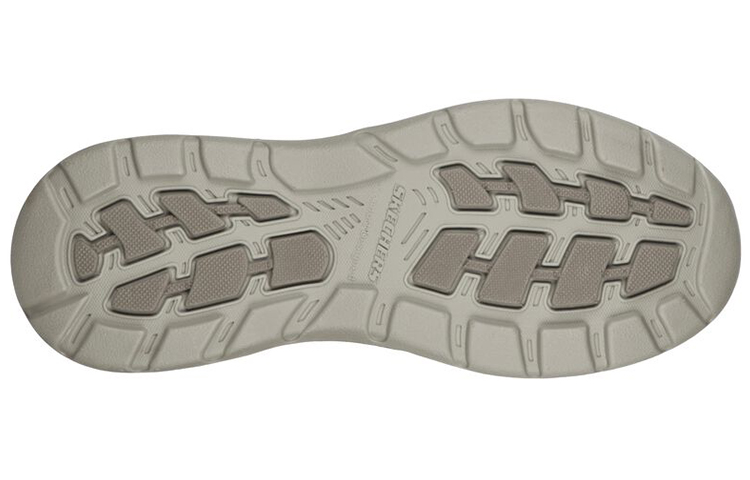 Skechers Arch Fit Motley-Ratel 'Light Khaki' 圖 5