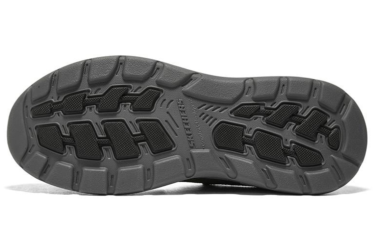 Shop Skechers Arch Fit Motley ''Schwarz'' 204415-BLK