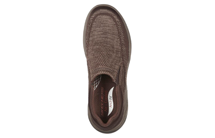 Lookbook Skechers Arch Fit Motley 'Brown Grey' 204495-BRN