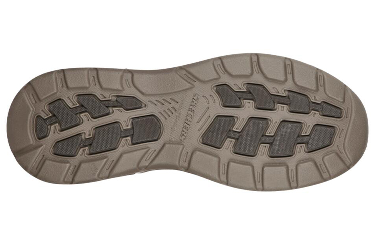 Shop Skechers Arch Fit Motley 'Brown Grey' 204495-BRN