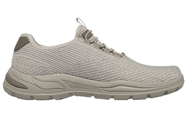 Order Skechers Arch Fit Motley 'Grey Brown' 204496-TPE