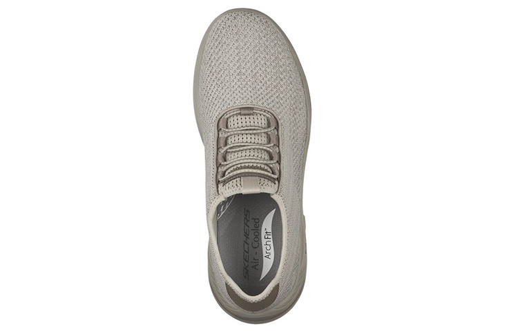 Shop Skechers Arch Fit Motley 'Grey Brown' 204496-TPE