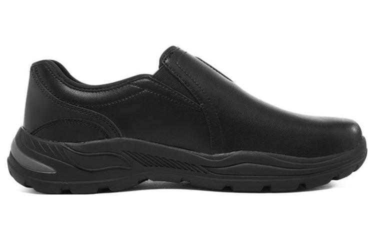Order Skechers Arch Fit Motley Orago Slipper ''Schwarz'' 204182-BLK