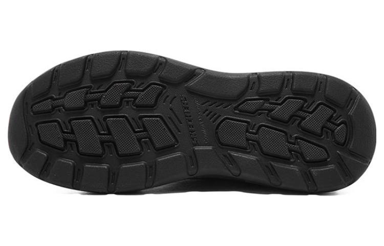 Shop Skechers Arch Fit Motley Orago Slipper ''Schwarz'' 204182-BLK