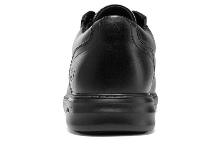  Buy Skechers USA Arch Fit Ogden 'Pure Black' 204740-BBK